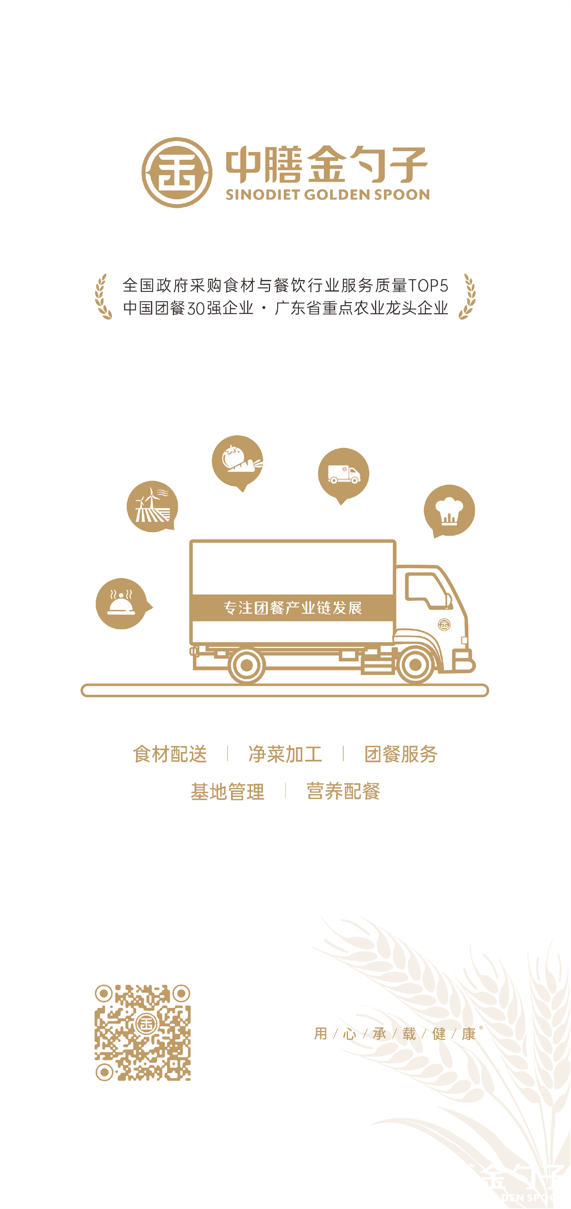 1637833226258486.png 1637833226258486.png