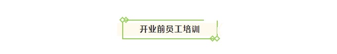 1658399752173662.jpg 标题1.jpg