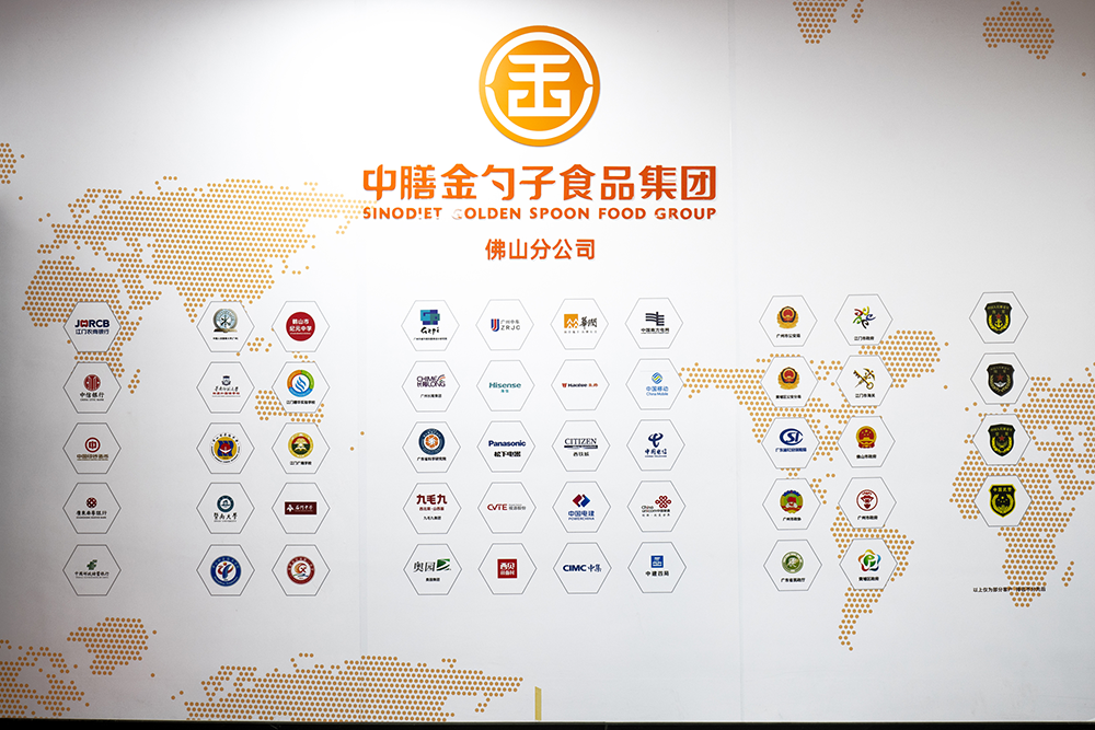 佛山食堂承包,让美味与健康同行.png